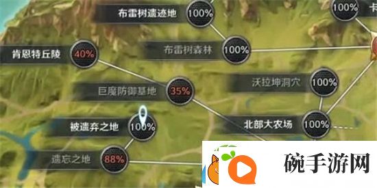 黑色沙漠手游玫瑰怎么获得