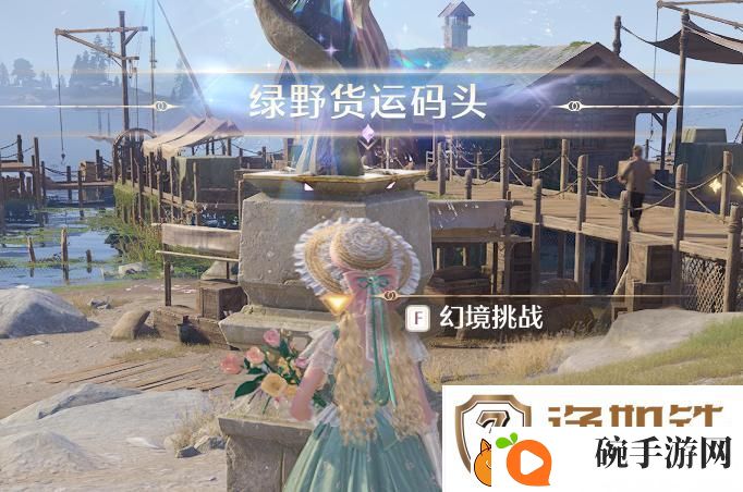 无限暖暖蓝色的黑洞狩猎头部祝福闪光获取攻略