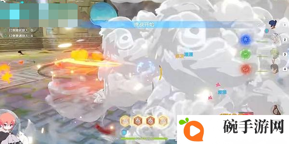 《原神》妙骰应敌之四攻略