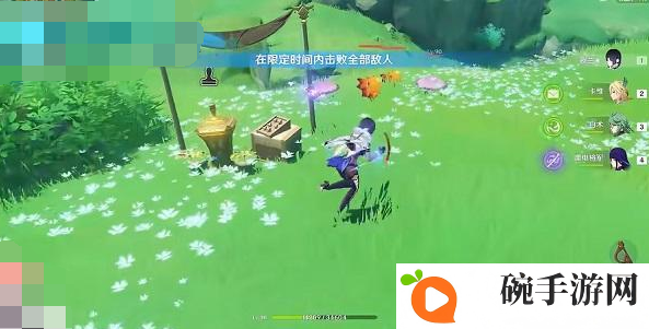 《原神》诸景巡礼第四关通关攻略