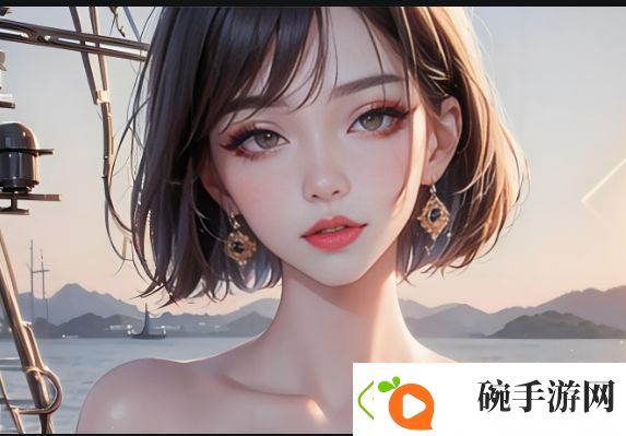 大榆树老干妈MV上线