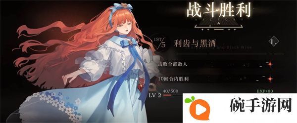 重返未来1999公测兑换码一览