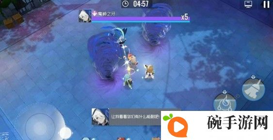 双生视界困难5-12BOSS怎么打 困难5-12BOSS解析图片3