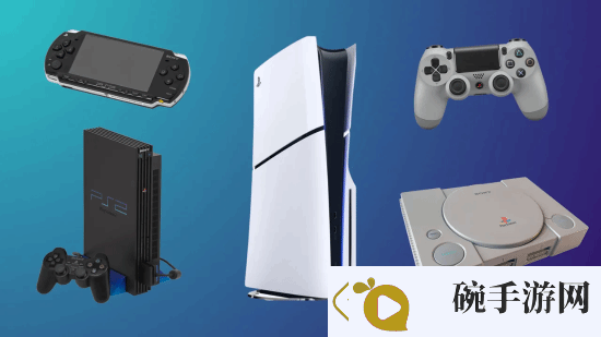 PlayStation差点不叫这个名！索尼美国高层觉得太幼稚
