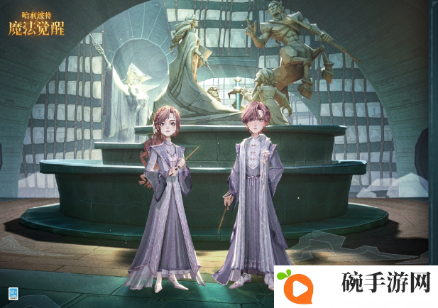 《哈利波特魔法觉醒》银白序章时装领取方法