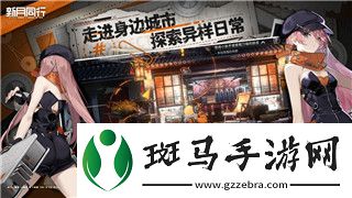 死亡岛2000电影的经典回顾与影响