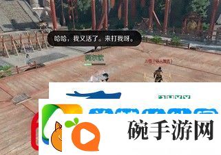 逆水寒手游江湖技能有哪些