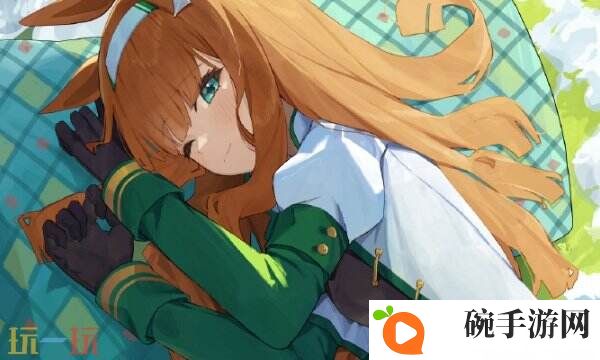赛马娘代充推荐 白卡稳定充值快速到账！