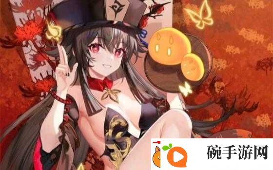 如果旅行者和胡桃繁衍后代