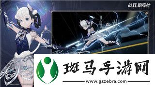 三国志幻想大陆有哪些渠道服