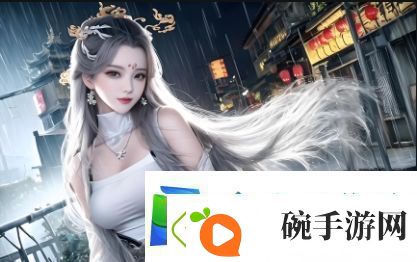 湿透JO避雨1～2中的情感和人性