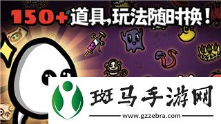 麻布仔大冒险2PS5全关卡图文攻略
