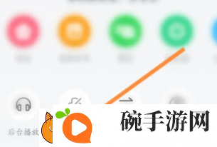 acfun黄化版流鼻血1.1.5