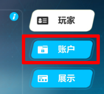 《崩坏3》兑换码2023最新5月31日