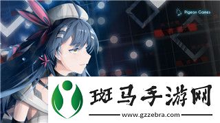 德军总部旧血脉怎么样