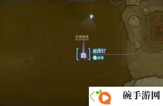 塞尔达传说王国之泪幻影套获取攻略