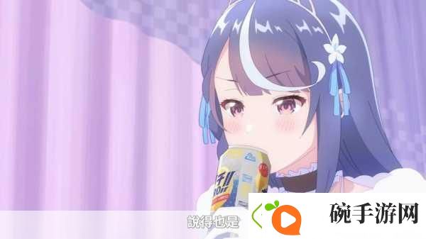 日本VTuber在B站的钱
