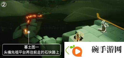 光遇破碎季墓土季蜡位置介绍