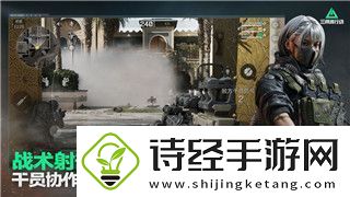 全面战争怎么修改兵种属性数据