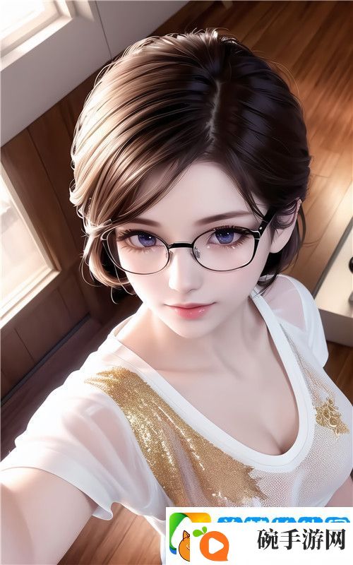 公翁的大龟挺进秀婷苏玥