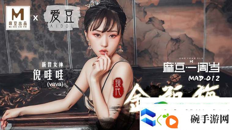 国产51精品秘