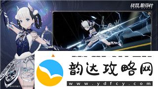 活下去攻略地图优先