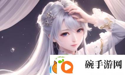 “老牛嫩草”类型的恋爱关系