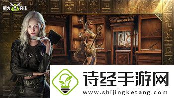 刺客信条英灵殿如何攻略嫂子