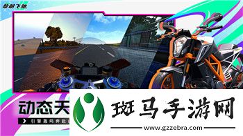 原神怎么钓鱼的