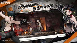 莱莎的炼金工房圣塔在哪