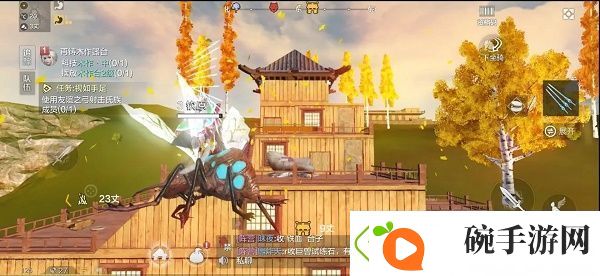 妄想山海神兵兵魂怎么装