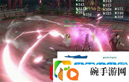 逆水寒手游江湖技能有哪些