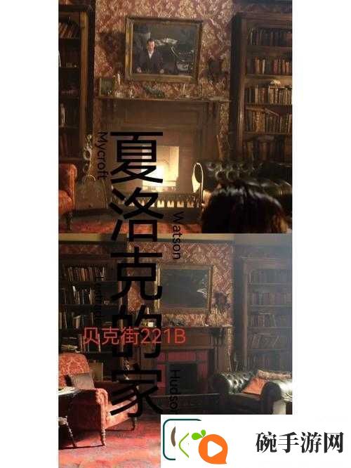 神夏经典晋江同人