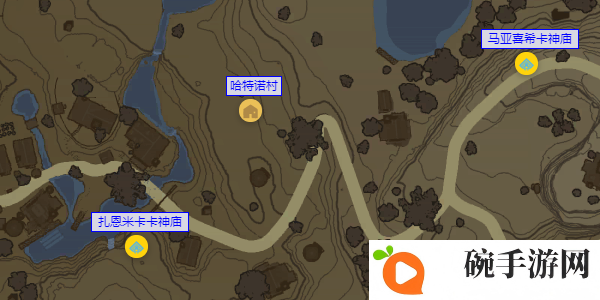 《塞尔达传说王国之泪》哈特诺村在哪国