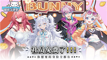 波西亚时光手机版怎么玩