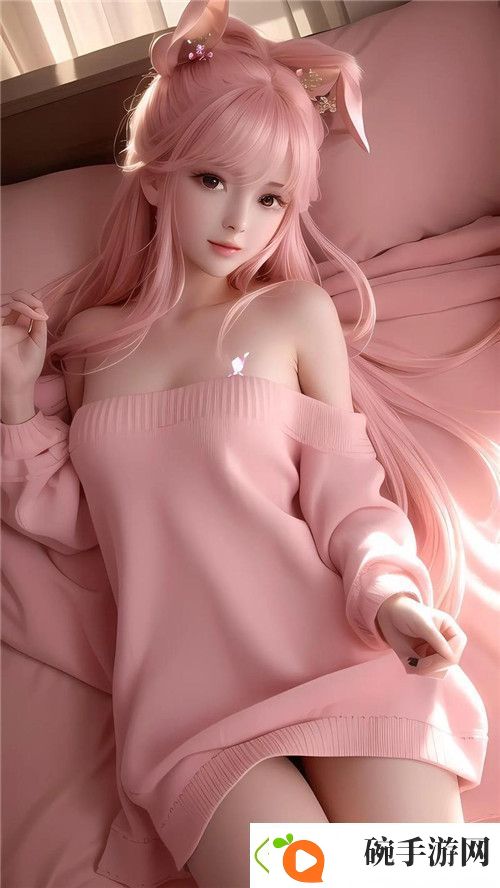 91秘