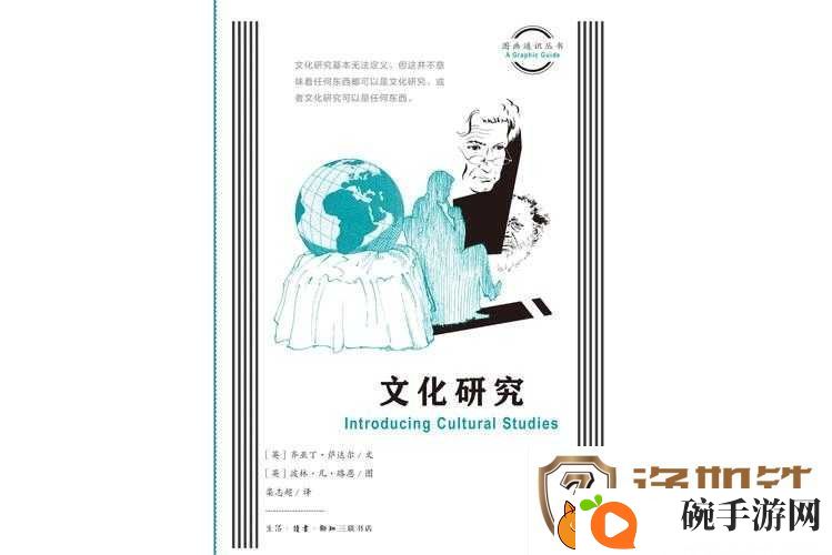 探索但人文艺术1699