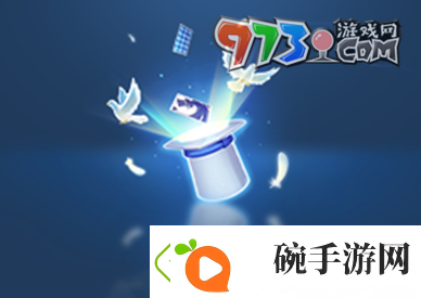 王者荣耀名侦探柯南联动亲密度道具是什么