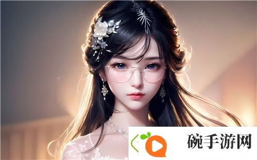 高清乱码❌♋免费动图