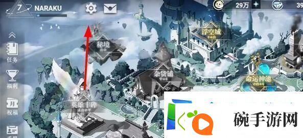 史莱姆与地下城礼包码合集2023