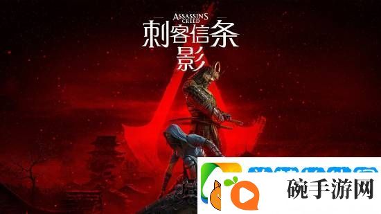 晨报