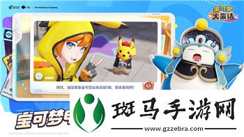 僵尸毁灭工程开枪会刷新僵尸么