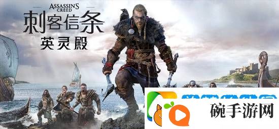 晨报