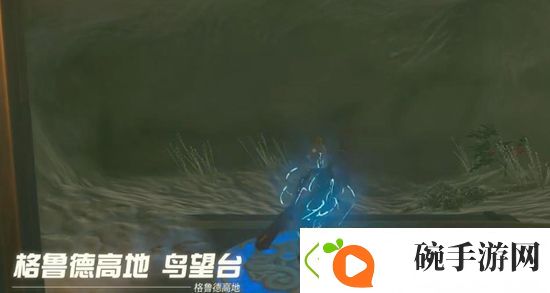 塞尔达传说王国之泪幻影套获取攻略