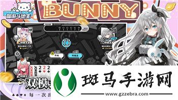 双人成行时间回溯——如何探索双人冒险游戏中的时间与空间交错