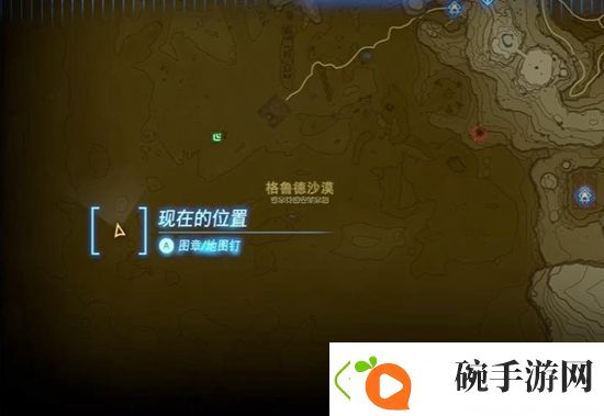 塞尔达传说王国之泪旷野勇者套获取攻略