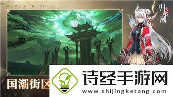 PS4地平线怎么删除存档