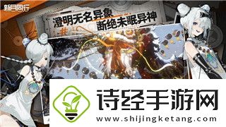 城堡破坏者角色强度排名表最新解析