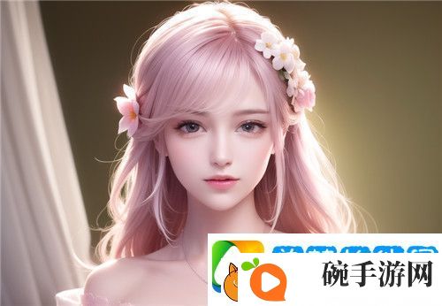 好好疼爱里面动漫