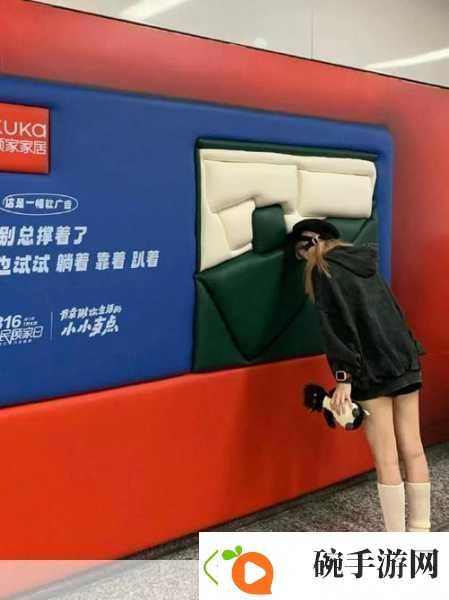 麦当劳AI美女广告引热议